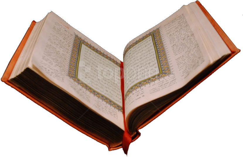 Free Png Quran Png Images Transparent - انی آمنت بربکم فاسمعون (850x590)