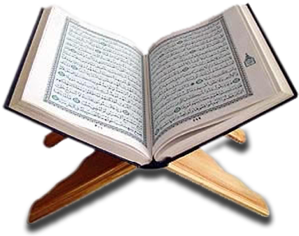 Quran Png - Quran Png (432x343)