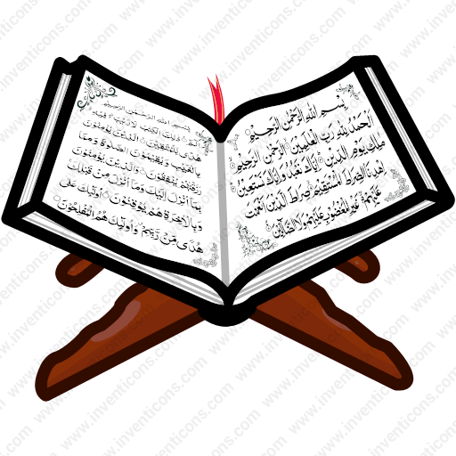 Holy Quran - Surat Al Fatihah (512x512)