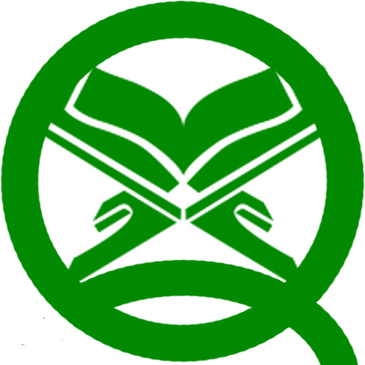 Logo - Quran Clipart Black And White (512x512)