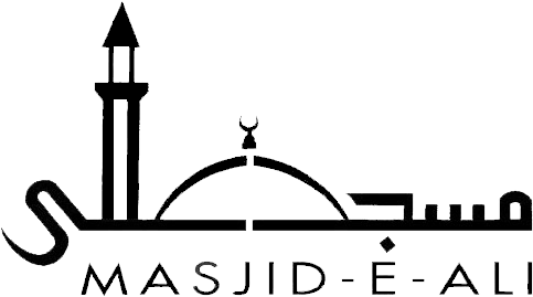 Logo - Masjid E Ali Logo (507x295)