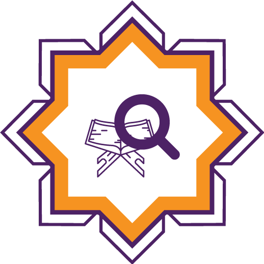 Quran Tafseer - Radioactive Logo Vector (518x518)