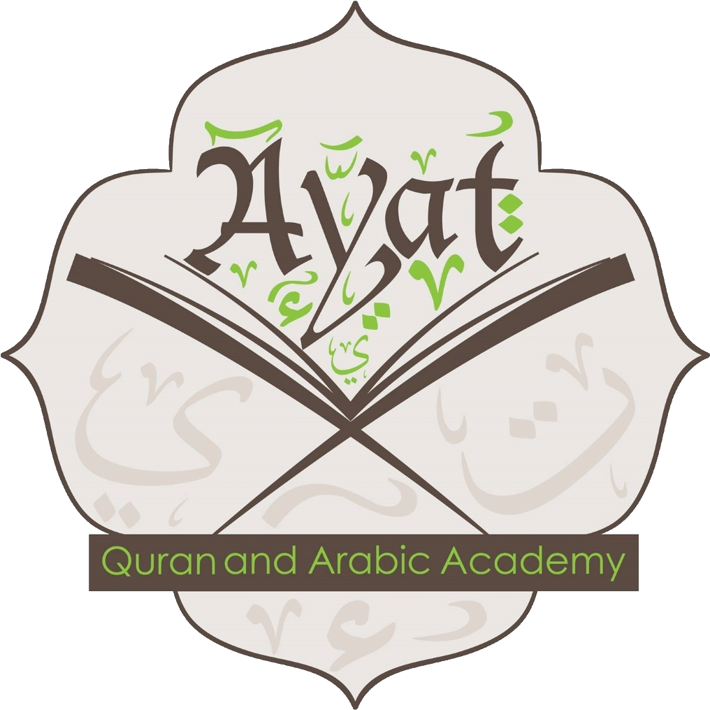 'ayat' Is An Online Academy That Teaches Arabic And - 'ayat' Is An Online Academy That Teaches Arabic And (1024x1026)