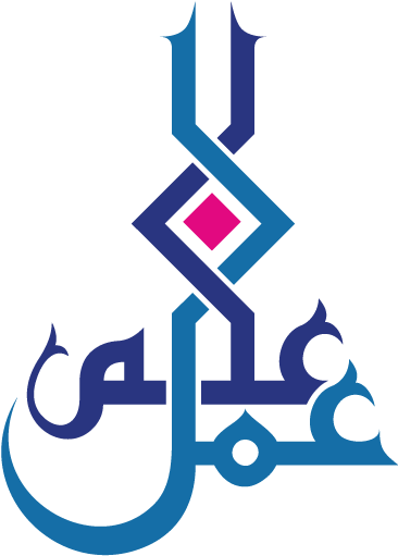 Quran Logo Twin Islam Faith Download Hq Png Clipart - Twins Of Faith (600x600)