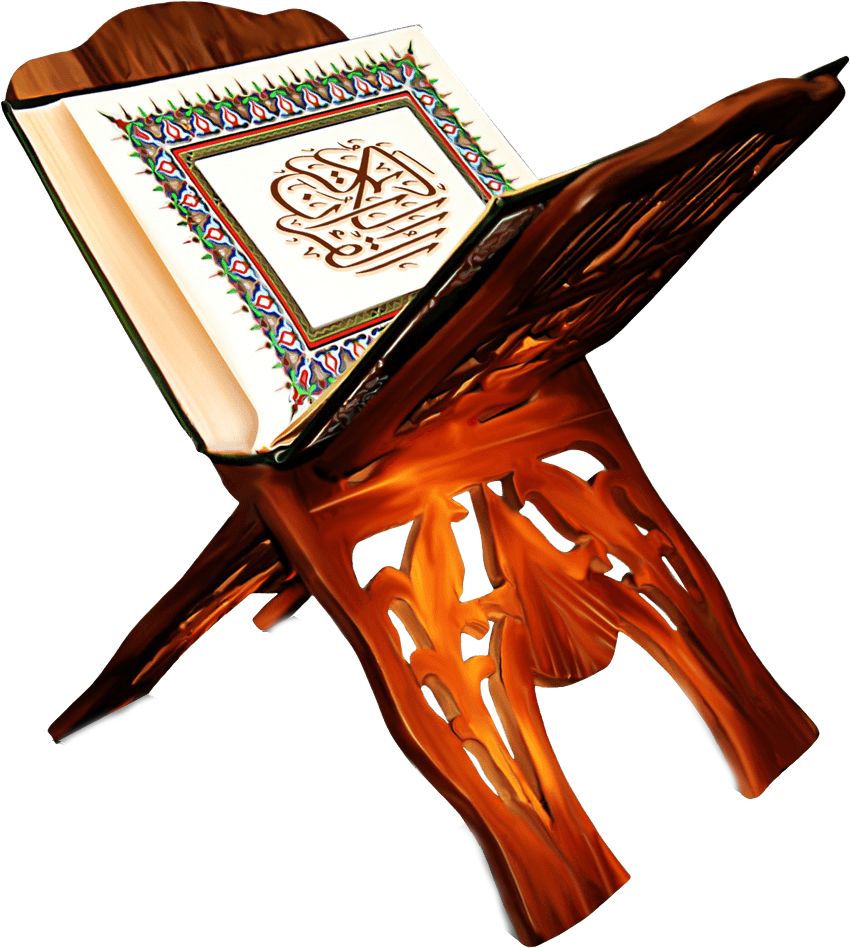Download Full Quran Translation In Urdu - Quran Png (898x1000)