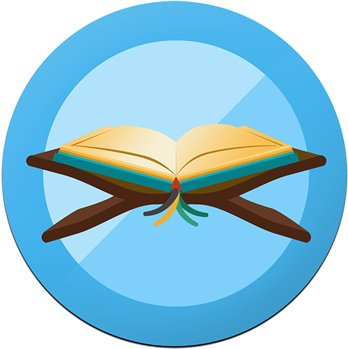 What Other Items Do Customers Buy After Viewing This - Quran Clipart (512x512)