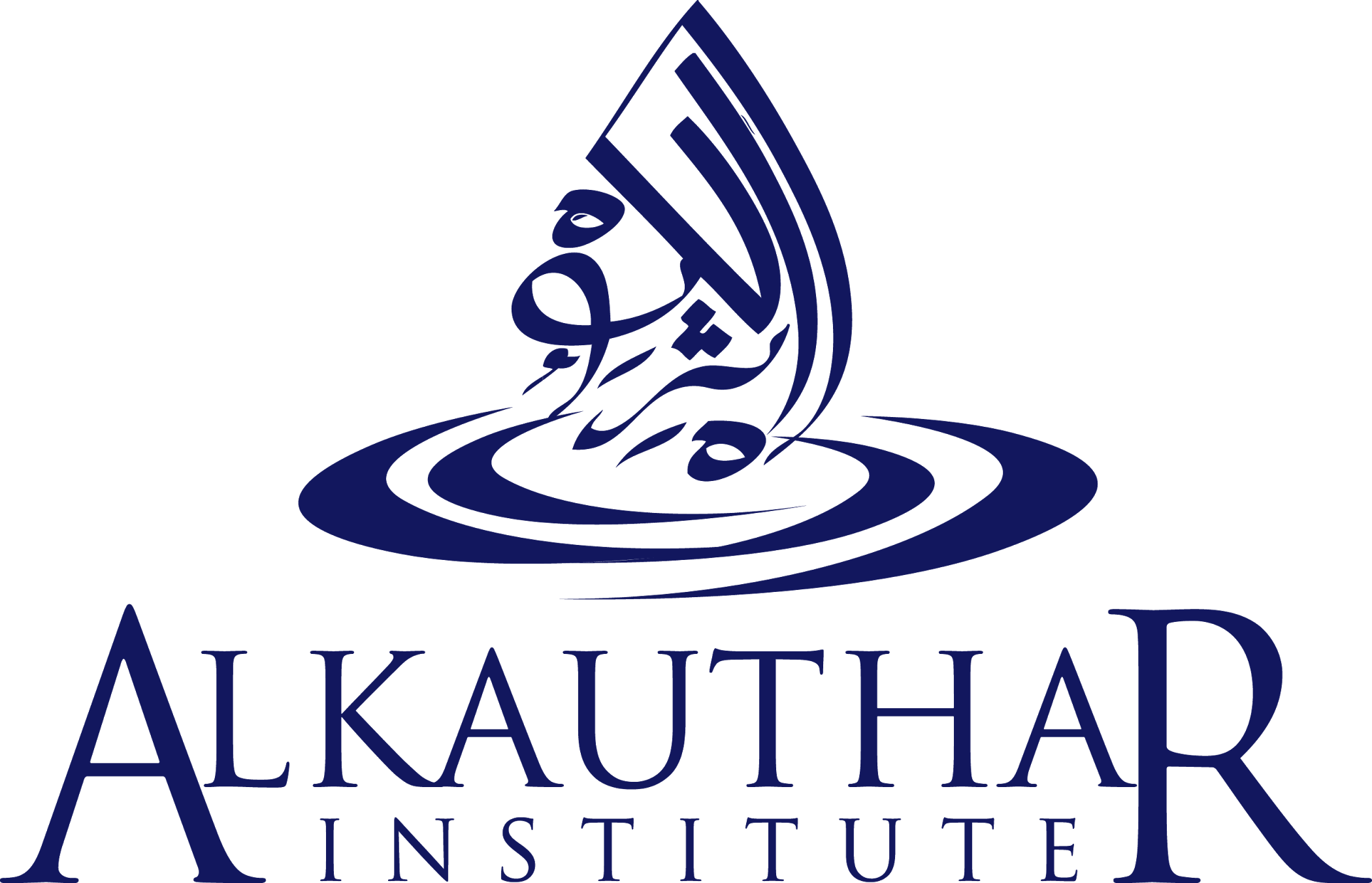 Our Partners - Baylor Business School Logo Png (2100x1353)