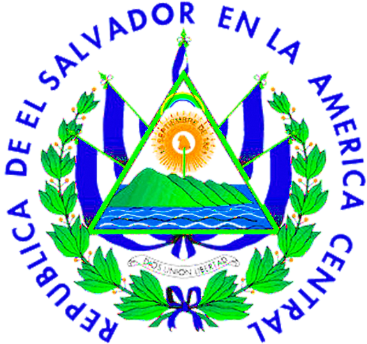Bleed Area May Not Be Visible - El Salvador Shield (600x590)