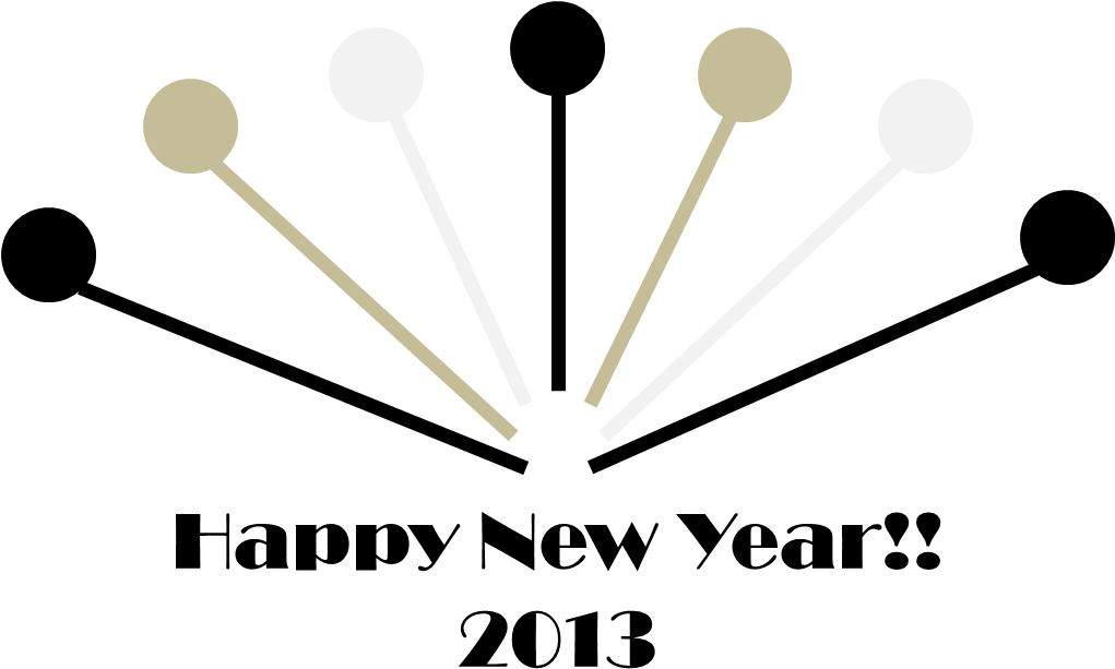 Anuncios - Ummul Quro Depok (1228x672)