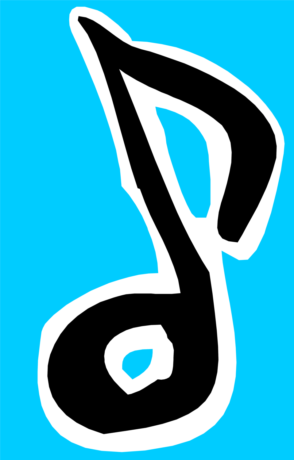 Music Note Free Stock Illustration Of - Music Note Free Stock Illustration Of (958x1500)