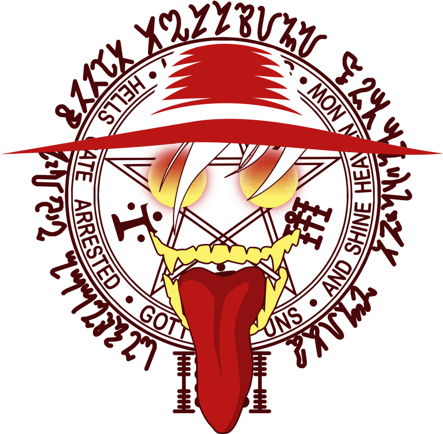 Hellsing Alucard Logo (900x900)