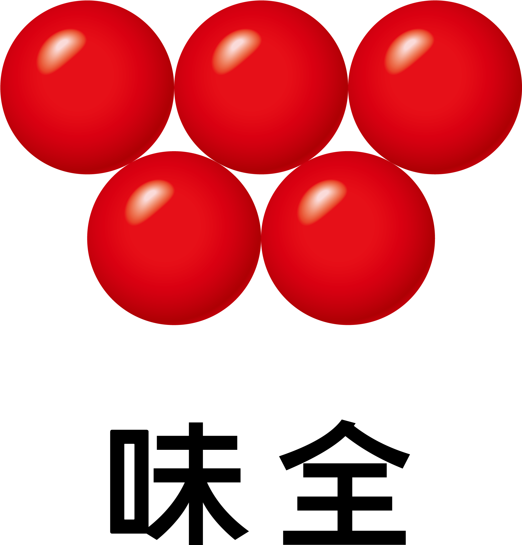 Weichaun Logo 01connor Clarke2017 08 01t10 - Weichuan Logo (2481x2358)