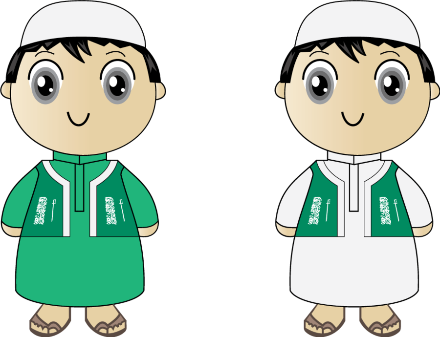 Saudi Arabia Arabs Clip Art - Saudi Clipart (900x690)