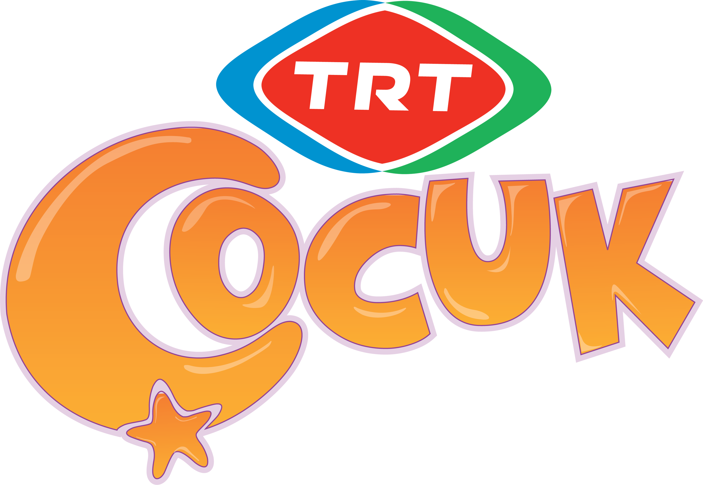 Contact Us About This Article - Trt Çocuk (2990x2065)