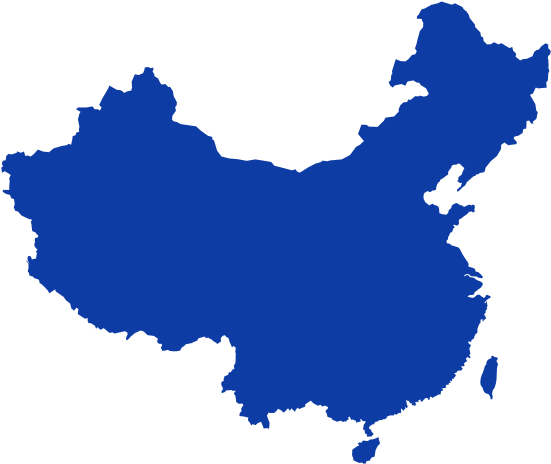 File - China-outline - Svg - Wikimedia Commons - China Map Png (2000x1700)