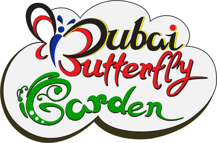 Dubai Butterfly Garden Dubai Butterfly Garden - Dubai Butterfly Garden Logo (726x480)
