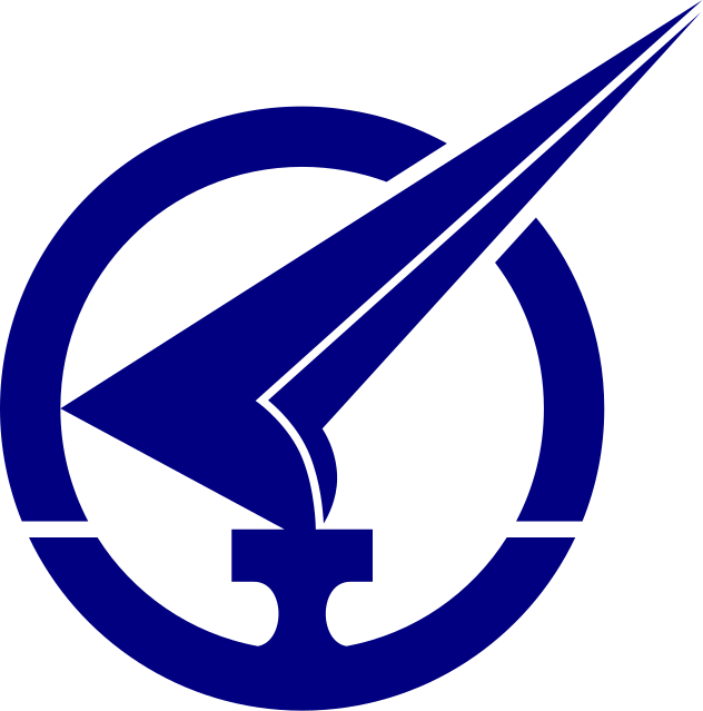 Kobe Kosoku Logosvg Wikipedia The Free Encyclopedia - 神戸 高速 鉄道 マーク (632x639)