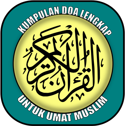 What Other Items Do Customers Buy After Viewing This - Quran (512x512)