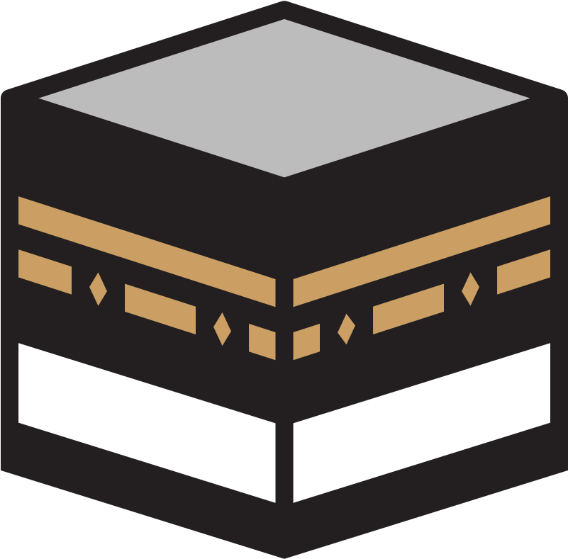 Package Icon Clip Art - Kaaba Icon Png (800x800)