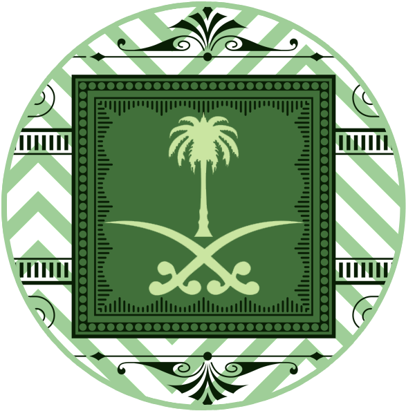 السعودية National Day Saudi, Projects To Try, Clip - Saudi Arabia (600x600)