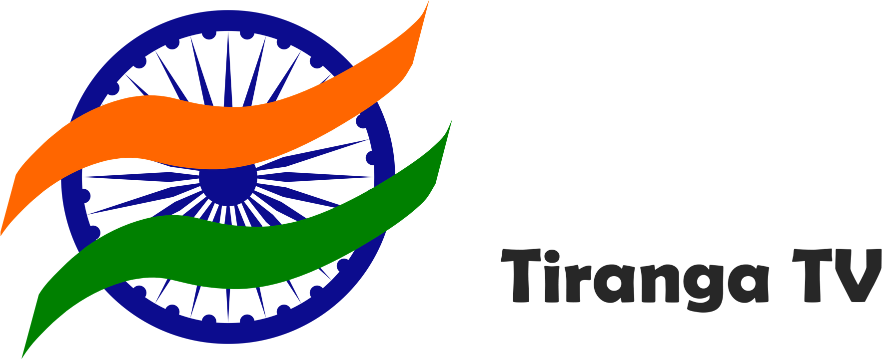 The - Ashok Chakra (2000x718)