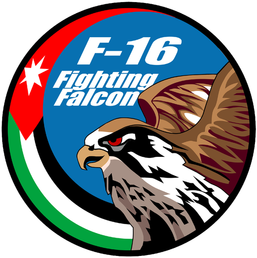 F-16 Royal Jordanian By Nineara - General Dynamics F-16 Fighting Falcon (600x600)