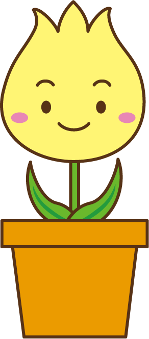 Vaso De Flôres Carson Dellosa, Paper Flowers, Clip - Tulip (292x665)