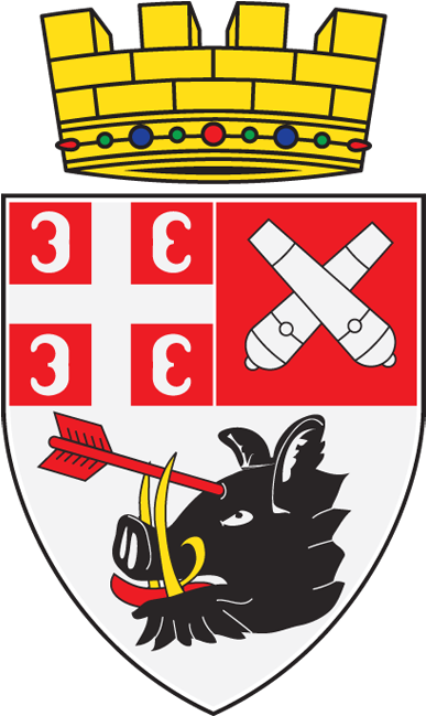 Image - Kragujevac Coat Of Arms (648x648)