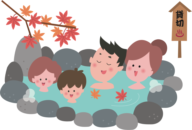 Medium Image - Onsen (786x535)