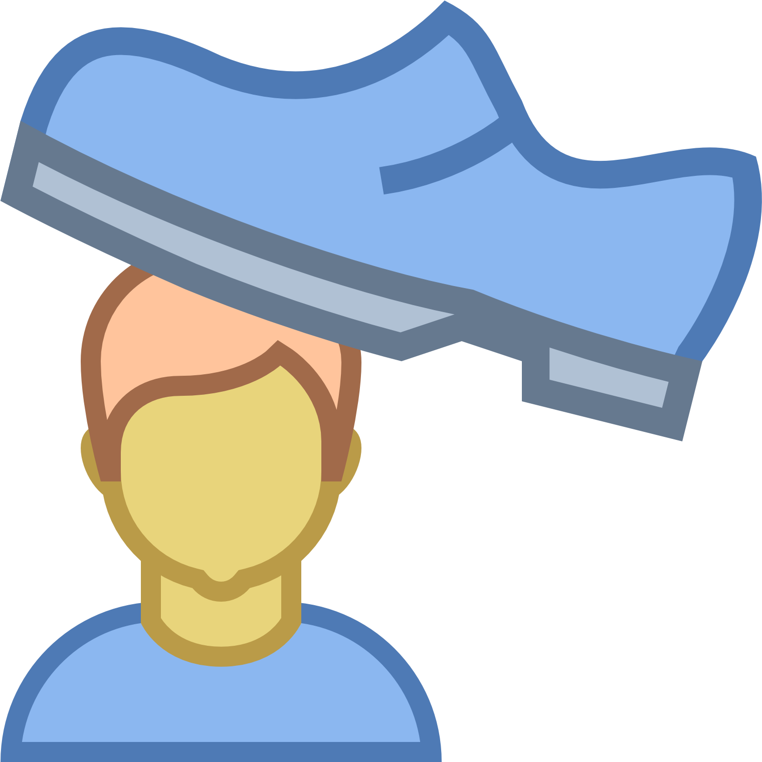 Suppression Icon Free Download At - End User Transparent Icon (1600x1600)