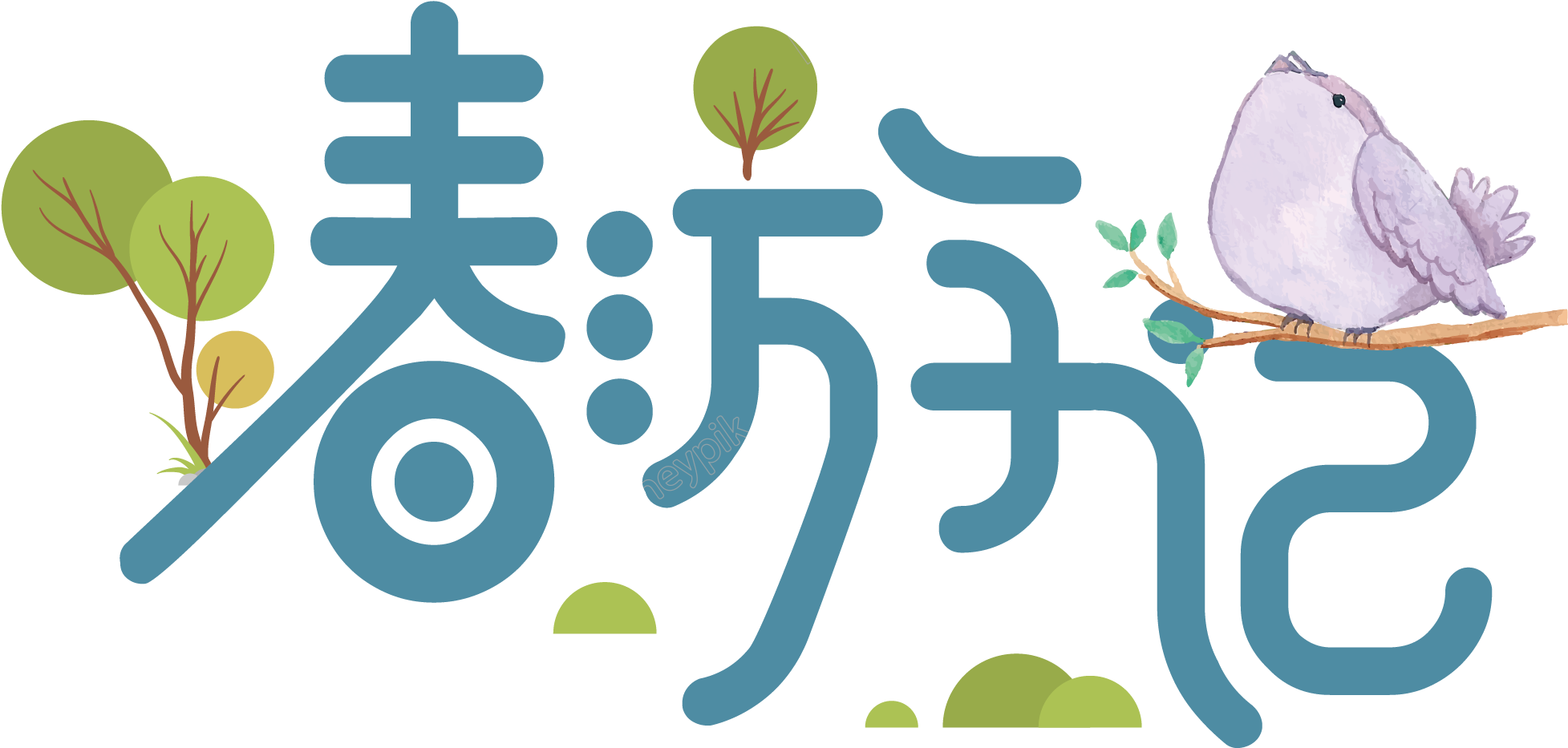 2000 X 2000 2 - Illustration (2000x2000)