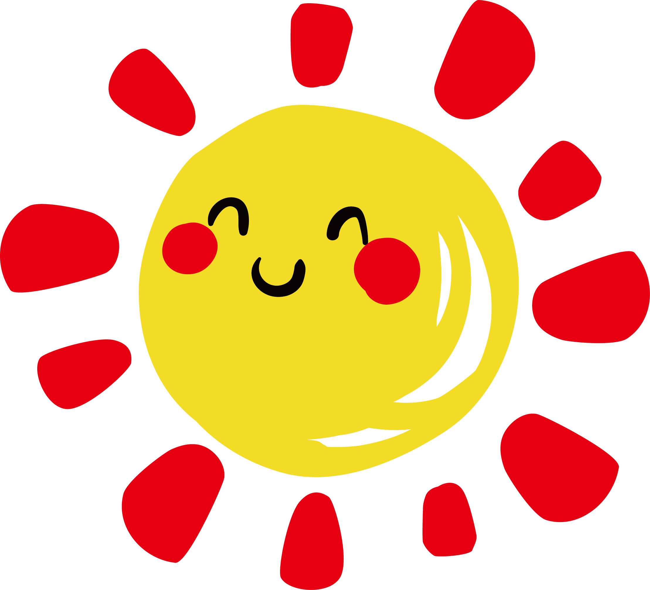 Image Transparent Download Yellow Transprent Png Free - Png Sun Cartoon (2217x2014)