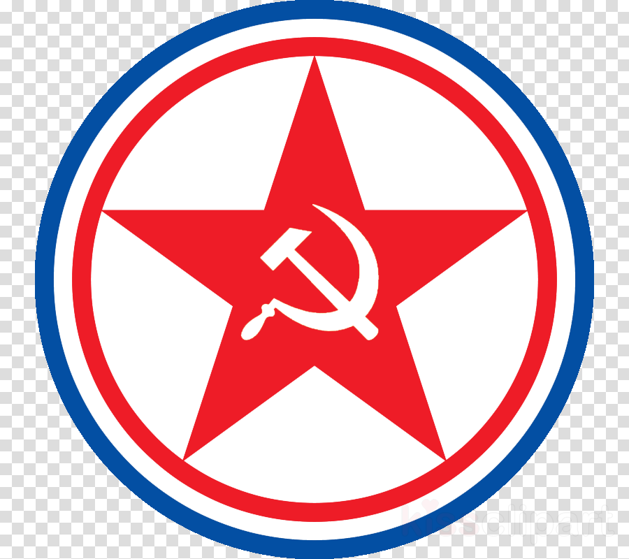 Blue Ball No Background Clipart Billiard Balls Billiards - Png Captain America Shield (900x800)