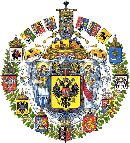I Wonder, Do We Ever Actually Know What We Are Looking - Rothschild Crest (457x501)