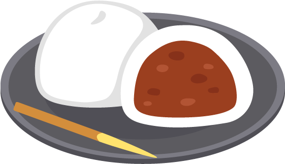 Japanese Sweets Daifuku Free Png And Vector - Japanese Sweets Png (640x640)