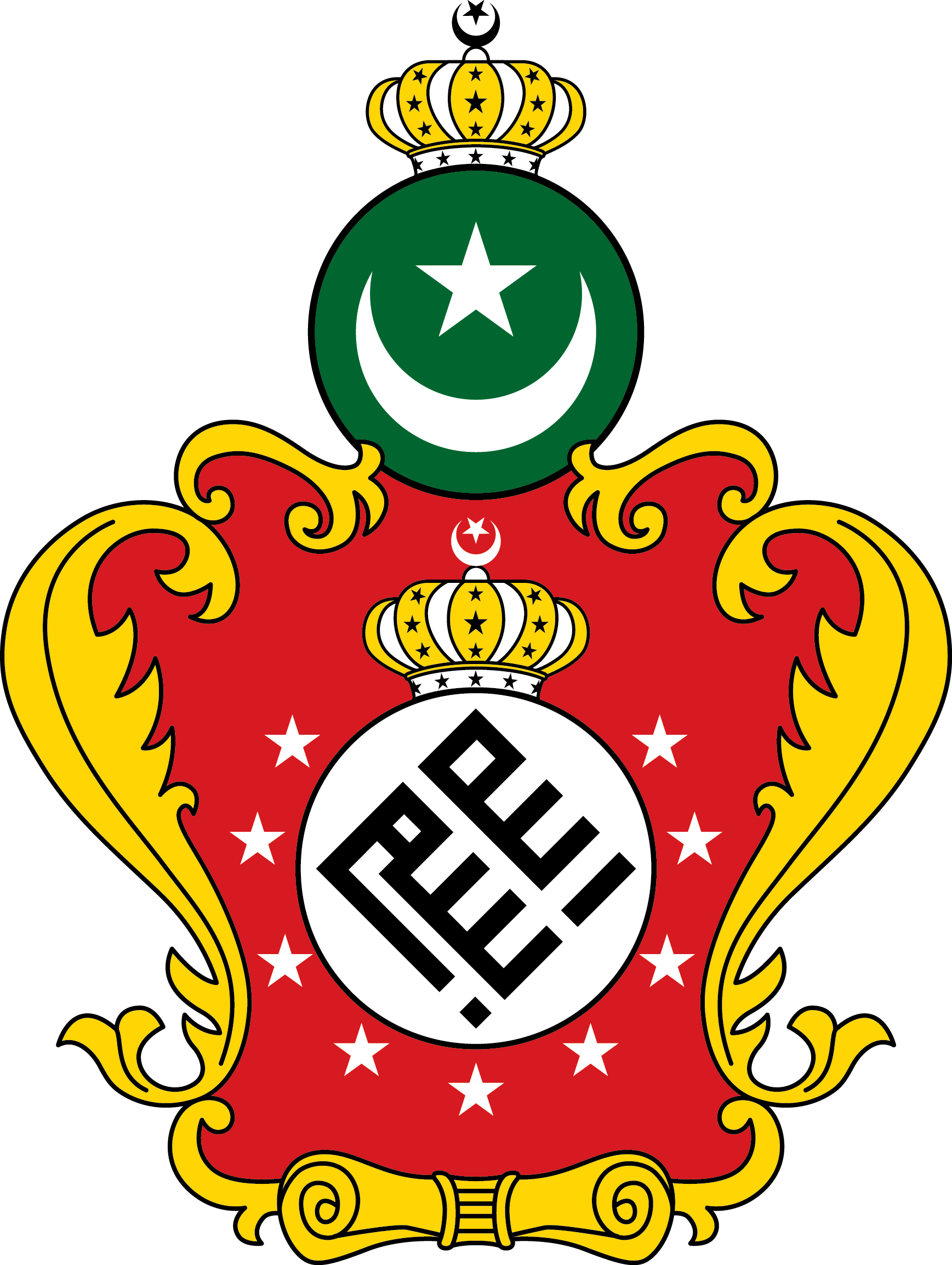 1737 X 2307 4 - Islamic Coat Of Arms (1737x2307)