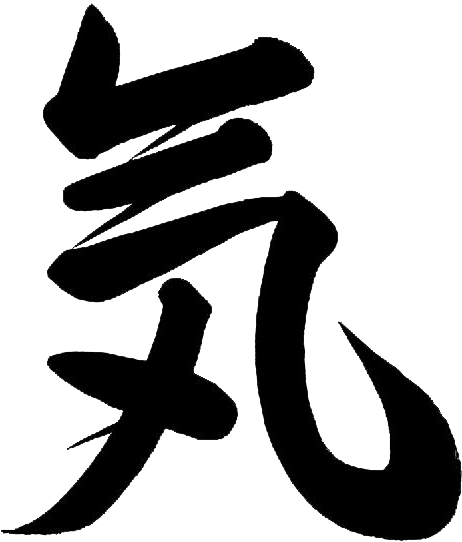 Qigong - Ki Kanji (472x545)