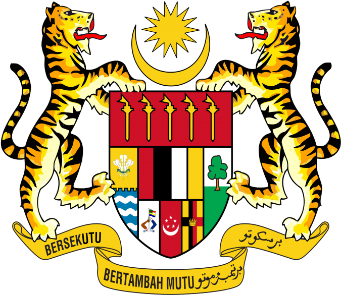 Jata Negara Malaysia Png - Coat Of Arms Of Malaysia (700x593)