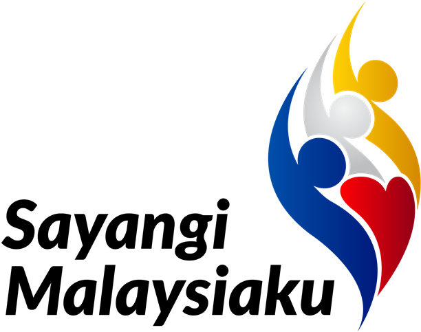 664 X 501 2 - Selamat Hari Merdeka 2018 - (664x501) Png Clipart