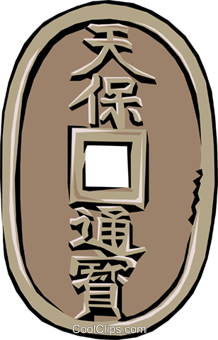 Coin Clipart Free Source - Japanese Coin Clipart (308x480)
