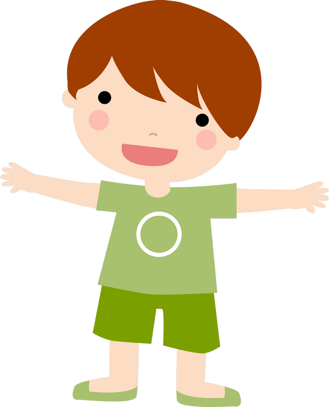 Album Cover Clipart Teacher - Clip Art (670x828)