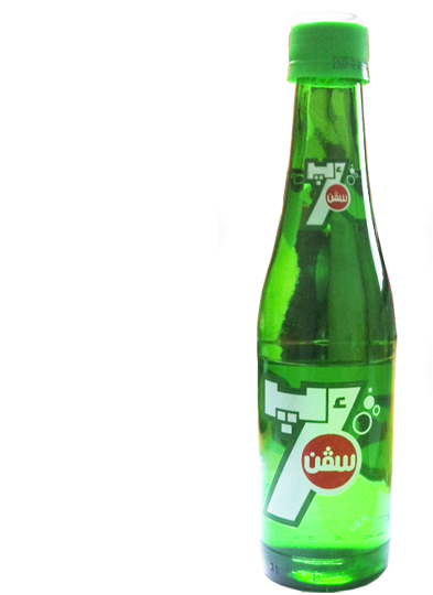 Glass Soda Bottle Clip Art - Pepsi 7up Bottle Png (600x600)