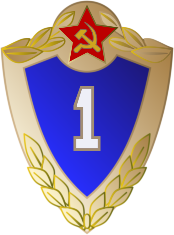 Badge Sheriff Police Uniform Military - Badge (554x749)