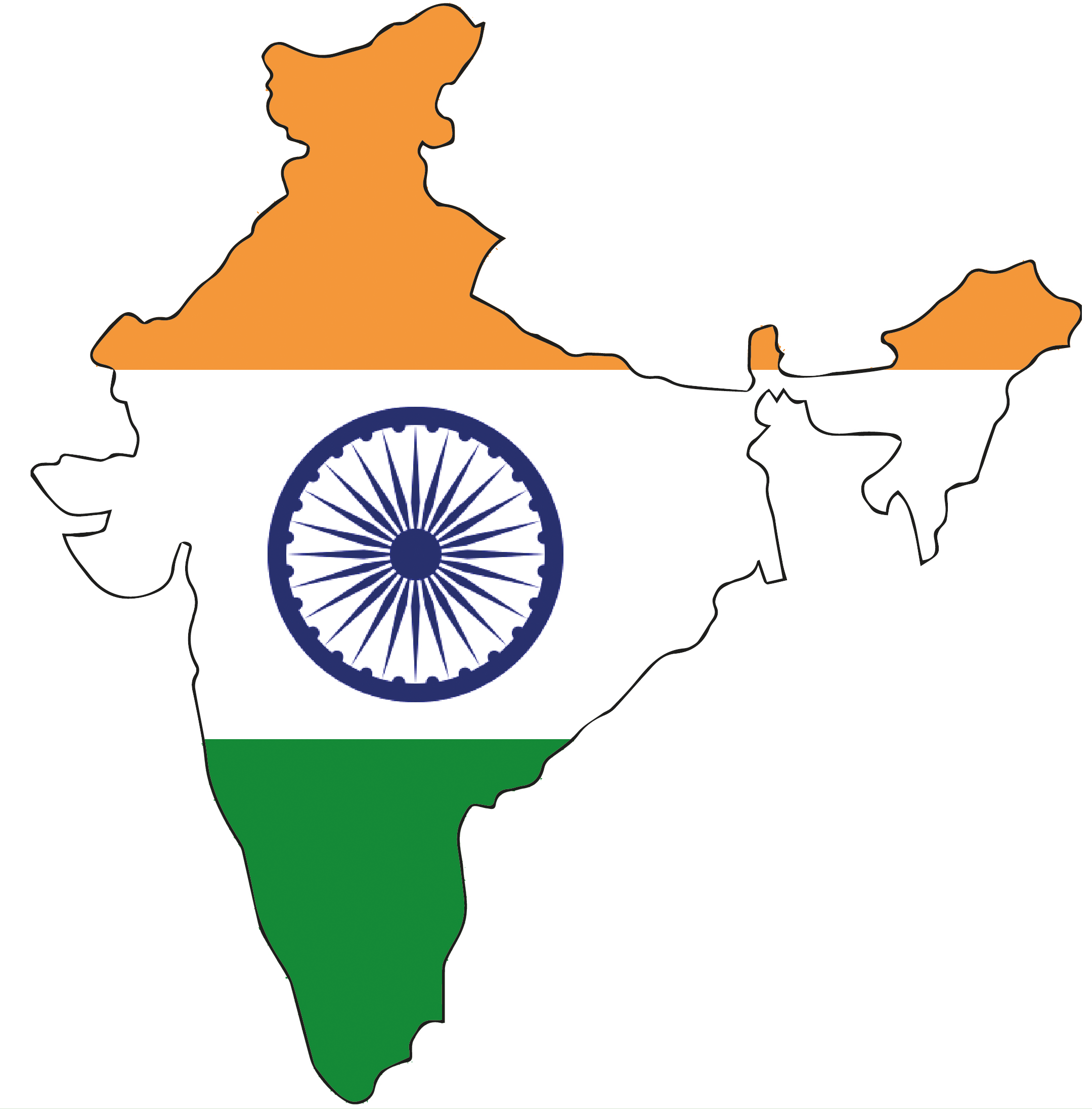 Nutritional Deficiencies Are Particularly Severe In - Independence Day Images Png (2159x2192)