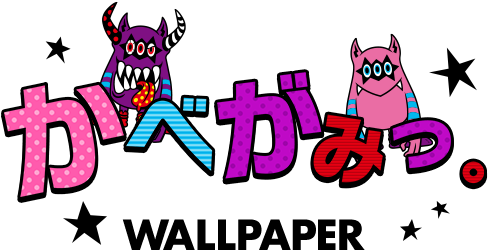 かべがみっ Lucky Hi Five - かべがみっ Lucky Hi Five (690x260)