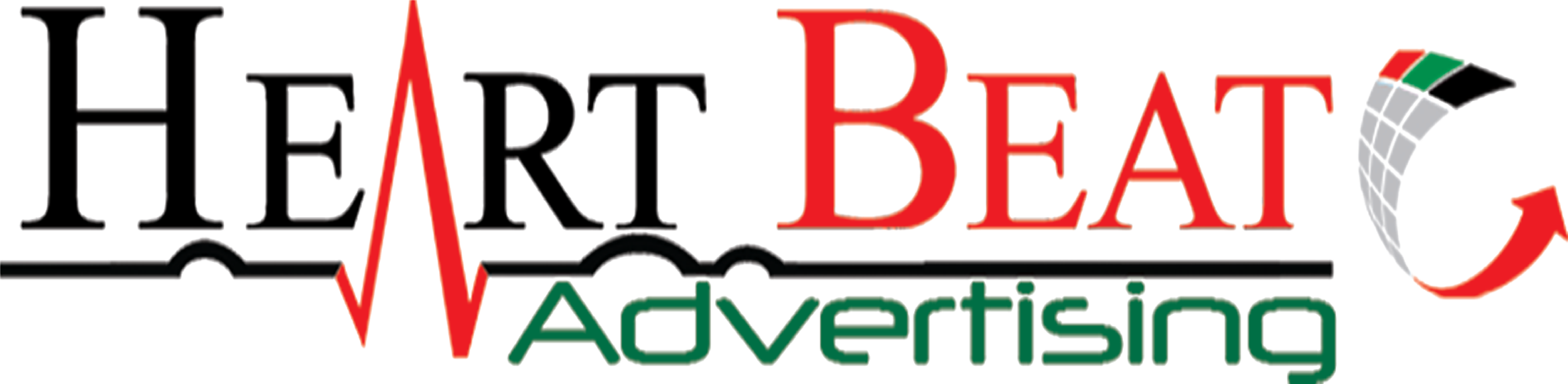 Heartbeat Clip Art Royalty Free - Heartbeat Logo Png (8550x1968)