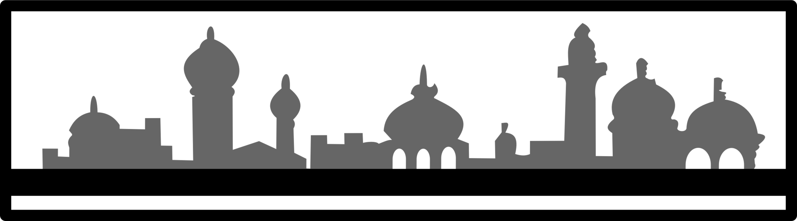 All Photo Png Clipart - Silhouette (2695x750)