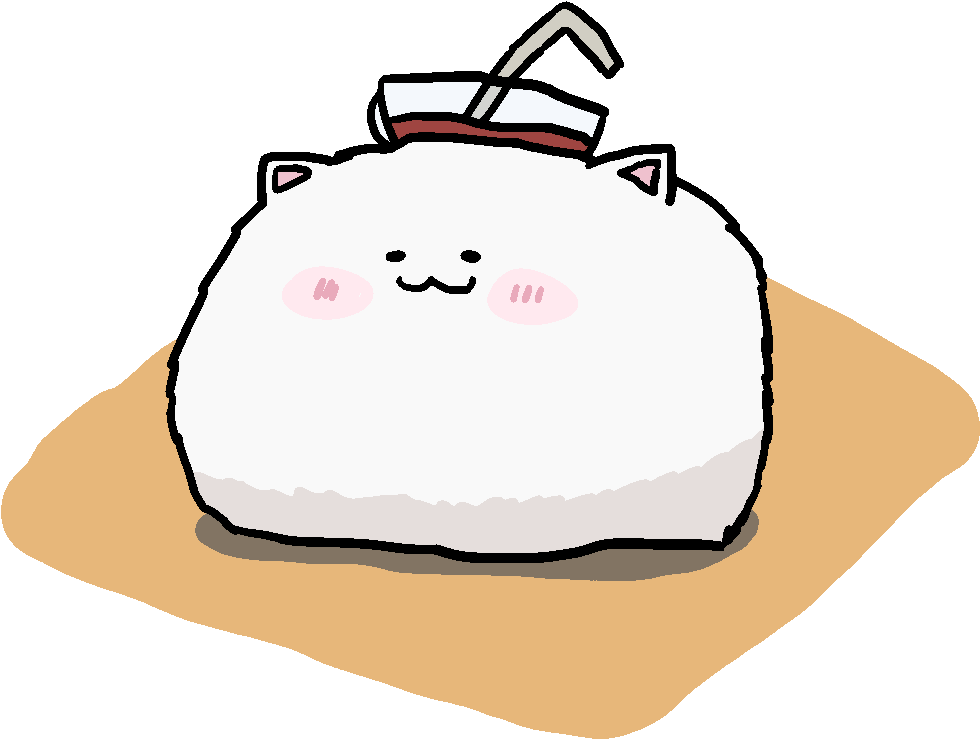 Fluff Ball Cat Thing By Clunse On Deviantart Graphic - Fluff Ball Cat Thing By Clunse On Deviantart Graphic (1011x765)