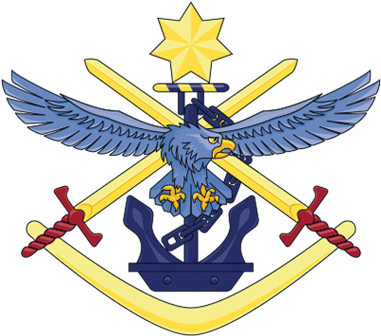 Australian Defence Force - Australian Defence Force Logo (400x400)