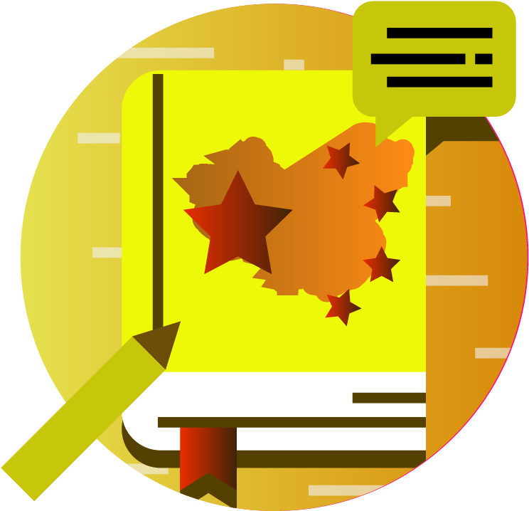 Knowledge Clipart Tuition Class - Knowledge Clipart Tuition Class (833x717)